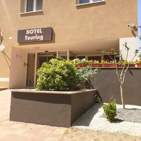 Touring فندق نايغكانيشا